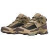 Salomon X Ultra 5 GTX Comfortable Fit Mid Hiking Shoes Women hiking shoes Brown L49289100