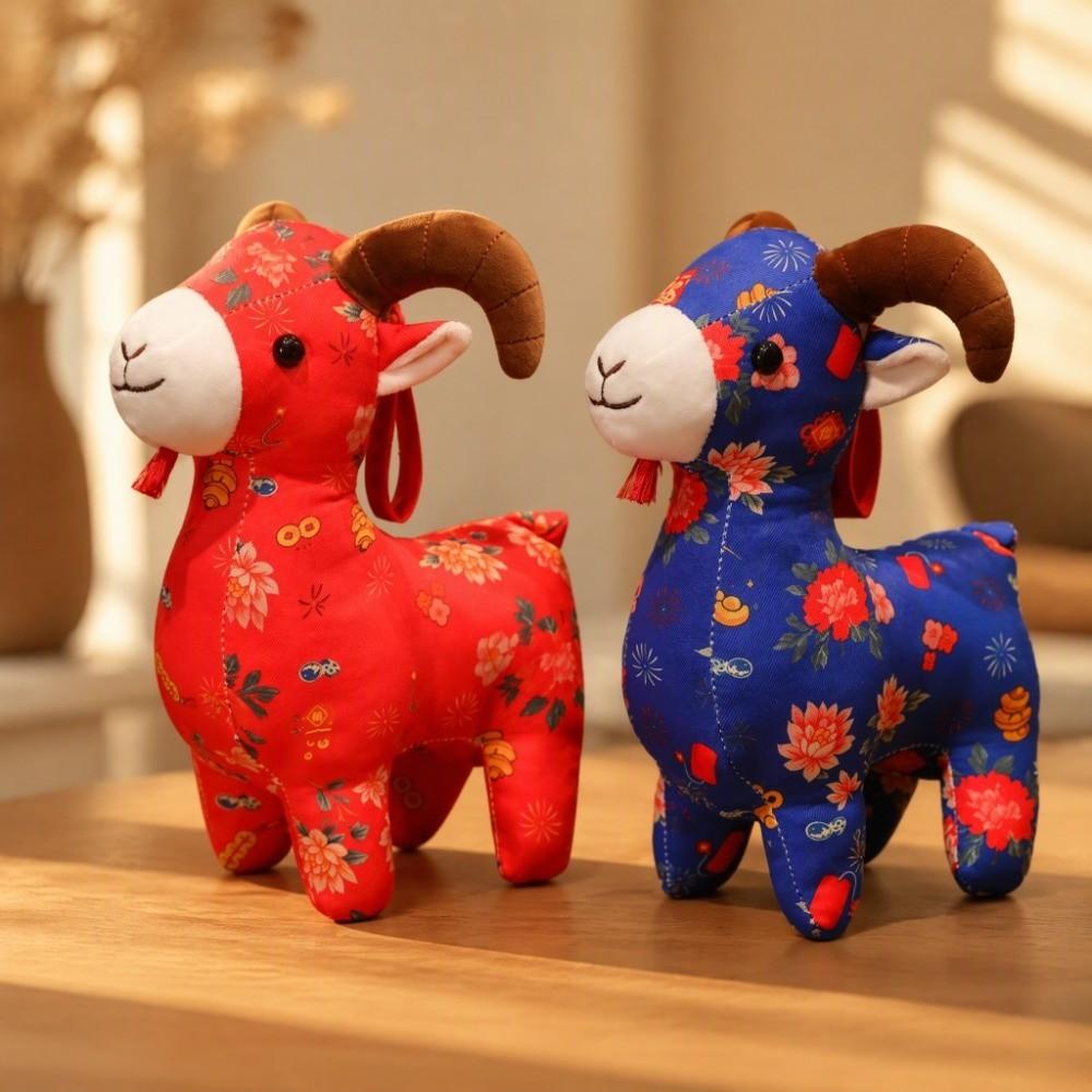 Blessing Zodiac Sheep Doll Lucky Plush Animal Toy Creative Plush Sheep Keychain Daily Carry