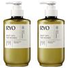 Ryeo Women's Rootgen Protein Hair Treatment Bergamot & Lavender Scent 515ml 2 Pcs