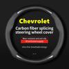For Car Steering Wheel Cover Carbon Fiber Leather Fit Cruze Captiva Lacetti Aveo Niva Spark Sonic Trax Camaro