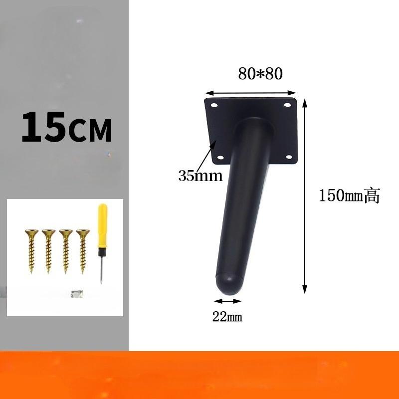 10-30cm Metal Furniture Legs Black Gold for Coffee Table Feet Sofa Chair Bathroom Cabinet Replacement Legs Hardware 4pcs