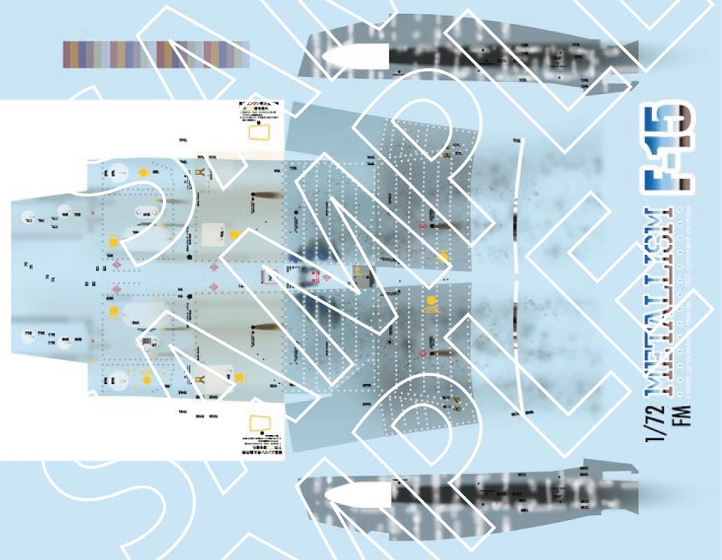 

Пластиковая наклейка HMA Metalism Under Panel для модели 1/72 F-15 HMAM3-715