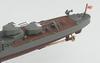 Pit Road 1/700 Japanese Navy Yugumo-class destroyer Takanami