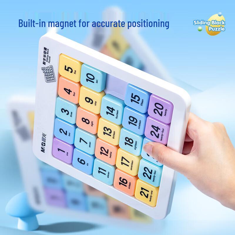 M&G Educational Math & Logic Puzzles