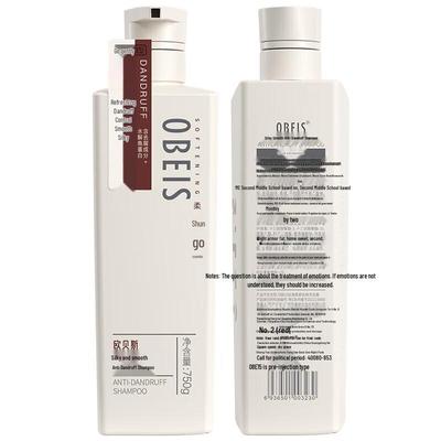 Anti-Dandruff & Smoothing Shampoo