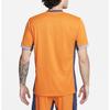 Nike Inter Milan 2023/24 Stadium Third Jersey 'Orange' Men's DX9821-820