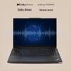 Lenovo ThinkPad E16 Gen 2 AI Business Laptop (CN Version)