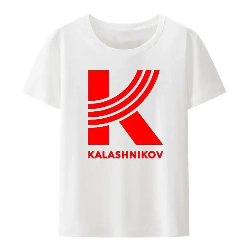 Retro Kalashnikov Ak 47 Russia Gun Riffle Military Army T Shirt Summer Short Sleeve Printed Tees Creative Casual Camisetas