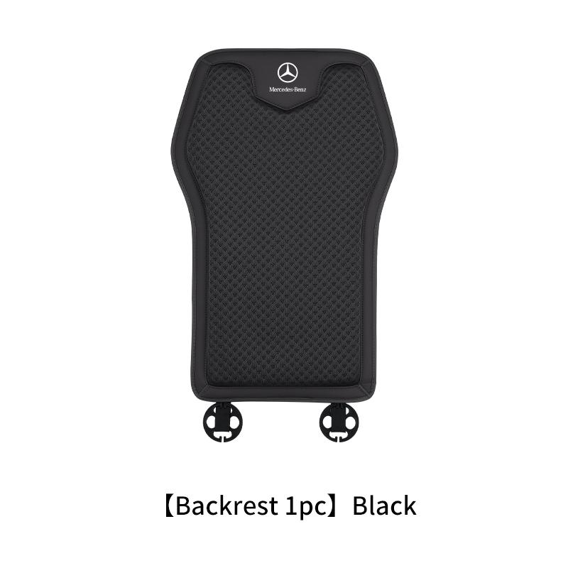 Summer Breathable Ice Silk Cushion Car Seat Protective Cover For Mercedes Benz C180 C300 W124 W176 W177 C200 C260 GLC CLE CLA
