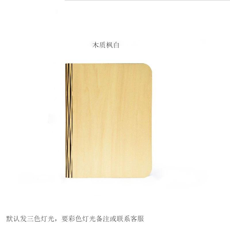 Book light folding 360-degree page turning book light cultural and creative gift atmosphere night light