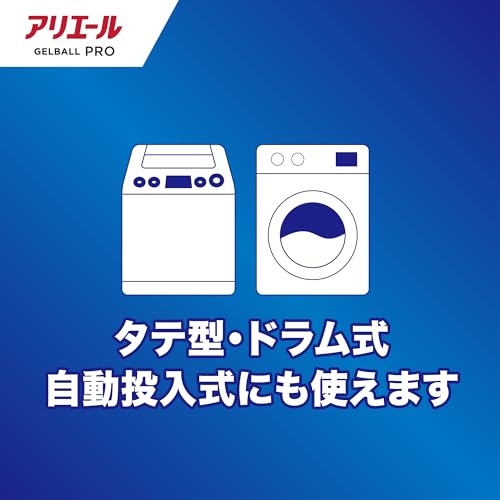 Ariel Laundry Detergent Gel Ball Pro, Full Cleaning and Deodorizing, Clean and Refreshing Scent, Refill Pack of 100 [Large Capacity]
