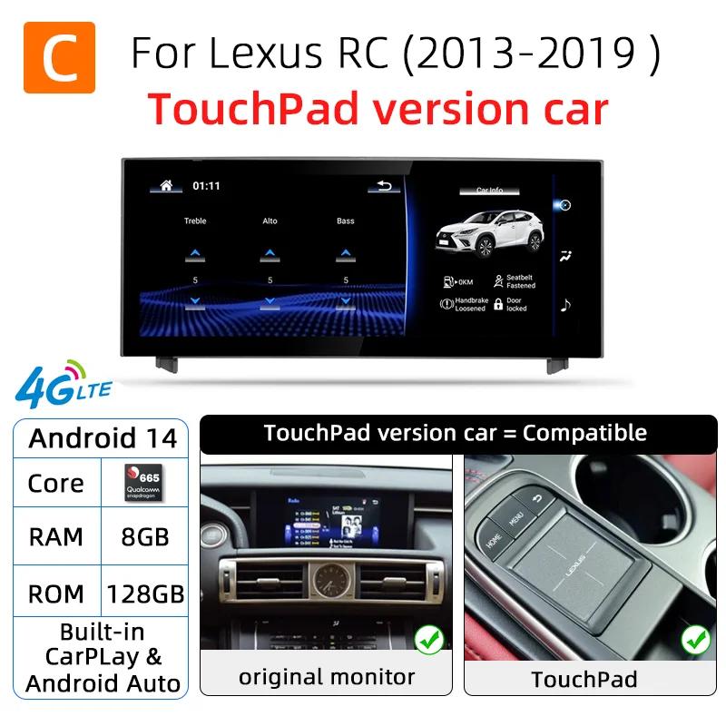 Android 14 Wireless Carplay Auto Radio For Lexus IS RC 200 250 300 350 200t 300h Multimedia Player Navigation GPS DSP