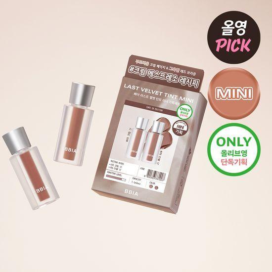 BBIA Last Velvet Tint Mini 1.1g (10 Types) (Planned/Individual)