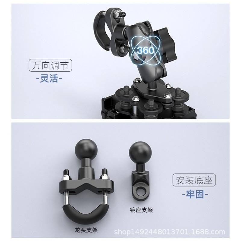 Universal Motorcycle Bike Phone Holder With Shock Absorption Delivery Riders Navigation Mount On Handlebar Or Mirror
