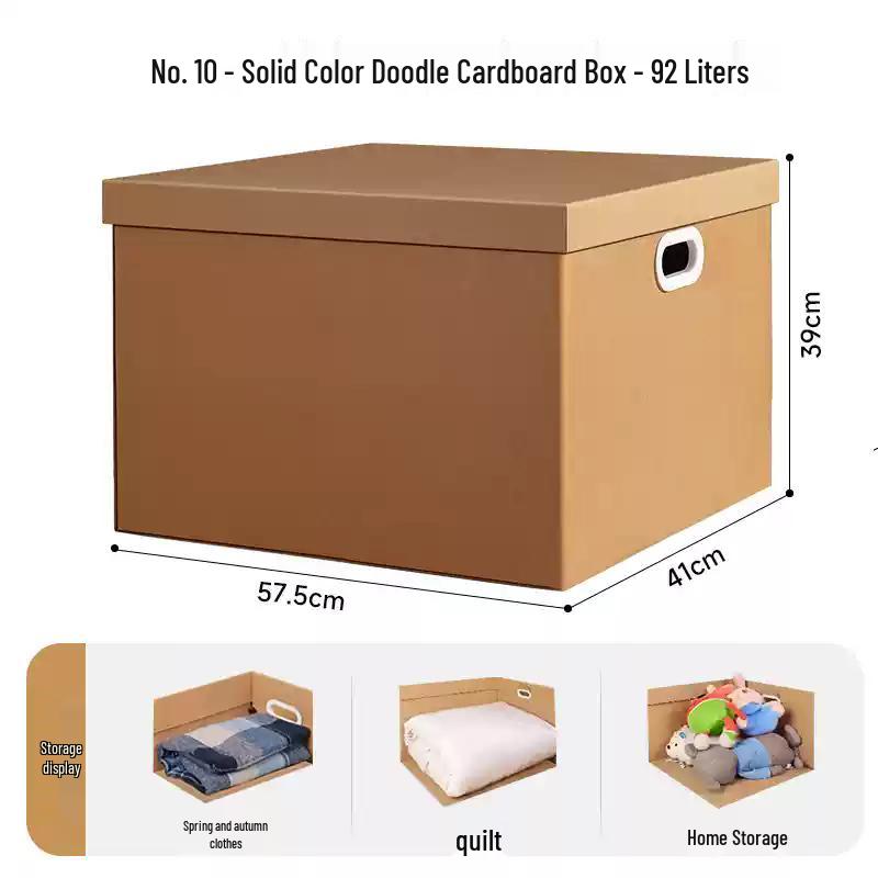 ChaoBaoSen Gift Storage Box