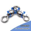 9KM DWLEFE Stainless Steel Swivel for Fishing Catfish Rig Fishing Line Saltwater Freshwater 25pcs 3-Way Tackle, Swivel, Connector, & - 4/03/0#,
