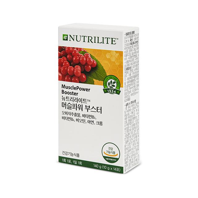 Muscle Power Booster (14 Packets, 14-day Supply)