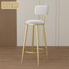75/65CM Bar Chairs With Backrests Household Dining Room High Stools Cafe Light Luxury Wrought Iron Chair