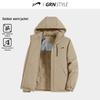 Guirenniao Unisex Graphene Cotton Hooded Winter Jacket