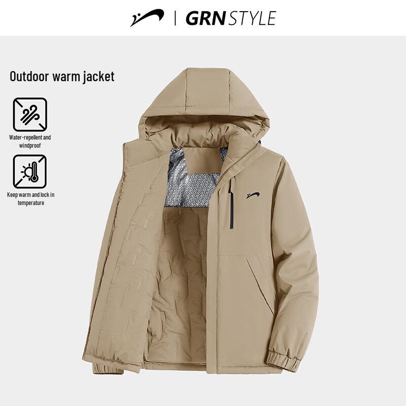 Guirenniao Unisex Graphene Cotton Hooded Winter Jacket