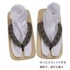 White Tabi Socks for Men and Women Traditional Japanese Suitable for Tatami and Everyday Plain Ideal for Martial Tea Incense Temple and Shrine Geta