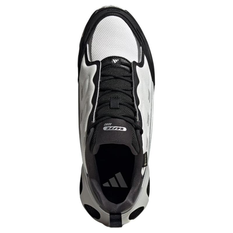 adidas Wonder Runner Low Tréninkové běžecké boty Unisex Černá Bílá IH0492