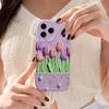 Tulip Pearl Light Lavender Phone Case For iPhone 17 16 15 14 13 12 11 Pro Max Plus Wavy Edge Protective Cover