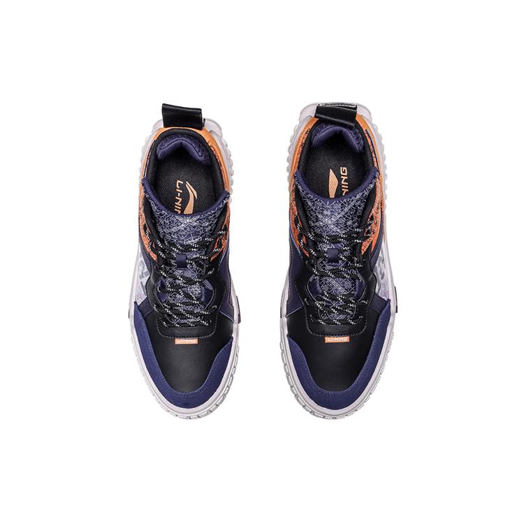 Li Ning Unblock Slip Resistant Abrasion Resistant Low Top Skateboard Shoes Men's Black White Orange AGCQ199-3