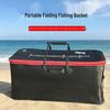 Portable Foldable Fish Bucket: Multi-functional Fish Keeper with Hand-Held & Shoulder Strap for Fetching Water and Fishing.