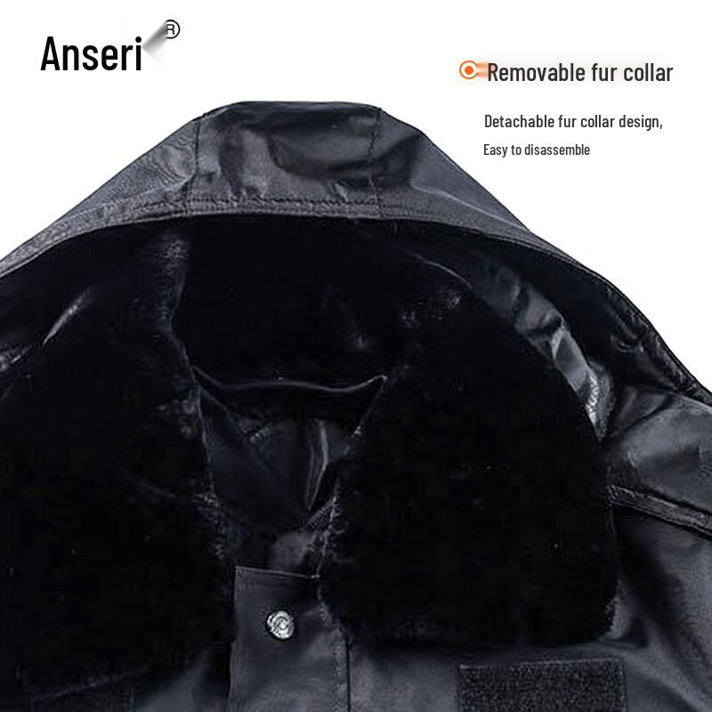 Anshairui Multi-functional Security Guard Winter Coat