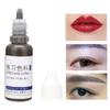 Plant Extract Practice Tattoo Ink Fast Coloring Practice Skin Tattoo Pigment for Beginners 15mlDeep Coffee