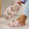 Cozy Plush Lined Open Toe Slippers with Non-slip Soft Sole for Winter & Autumn