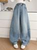 New Spring Arrival: Girls' Casual Wide-Leg Jeans - Korean Style Versatile Pants for Kids