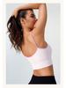 Women's Colorblock Seamless Knit Retro Sports Tank with Chest Pads and Spaghetti Straps
