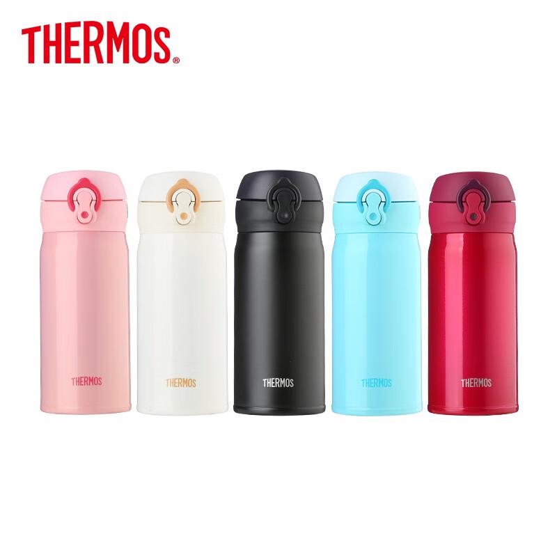 Thermos JNL-352 Lightweight Stainless Steel Vacuum Flask