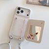 Denim card bag is suitable for Apple 17Air mobile phone case iPhone16Pro mirror 15max lanyard 14 protective case.