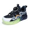 Cross-border Children's Shoes, Children's Net Shoes, Men's 6-12 Years Old, New Breathable Sneakers, Girls' Versatile Running Shoes