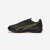 [Puma] Classico TT Junior [PKI10884404-PUMA Black-Yellow Alert]