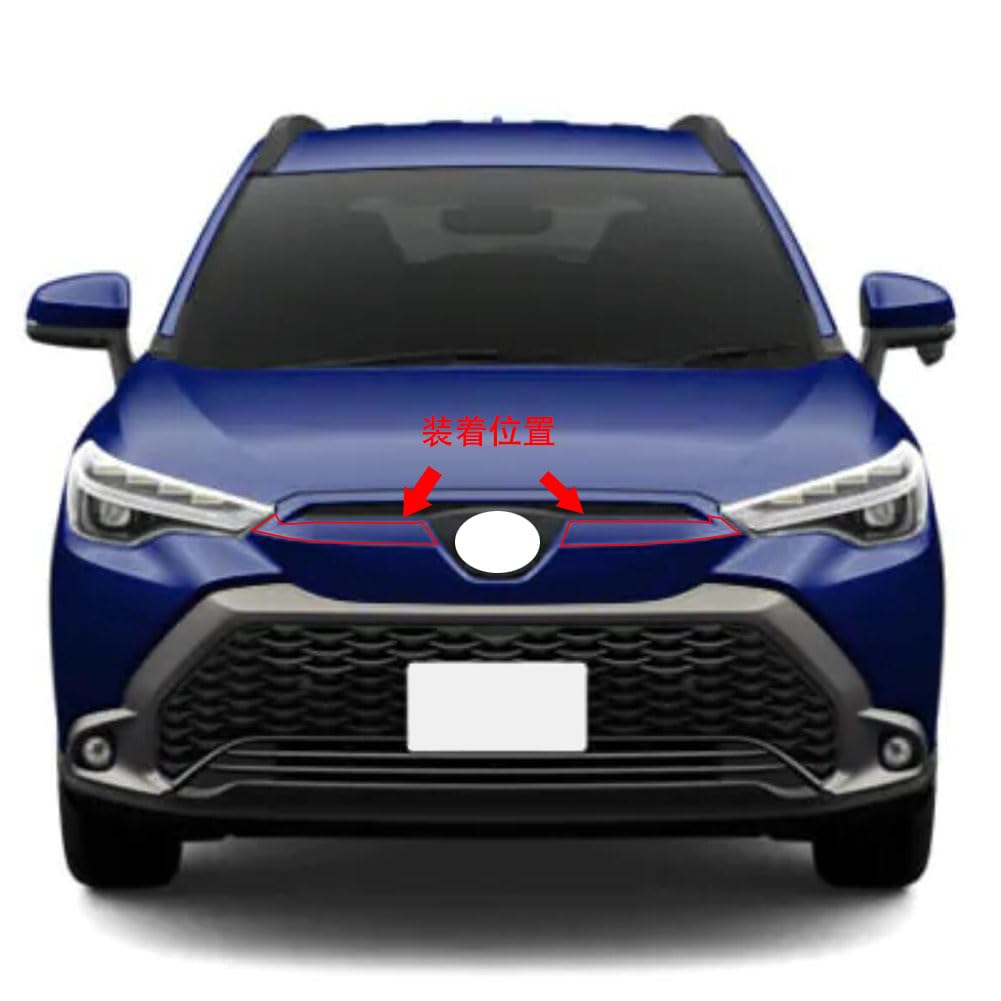 RUIQ Toyota Corolla Cross Exterior Chrome Plated Front Upper Grille Fin Designed Exclusively for the Toyota Corolla Cross Garnish,
