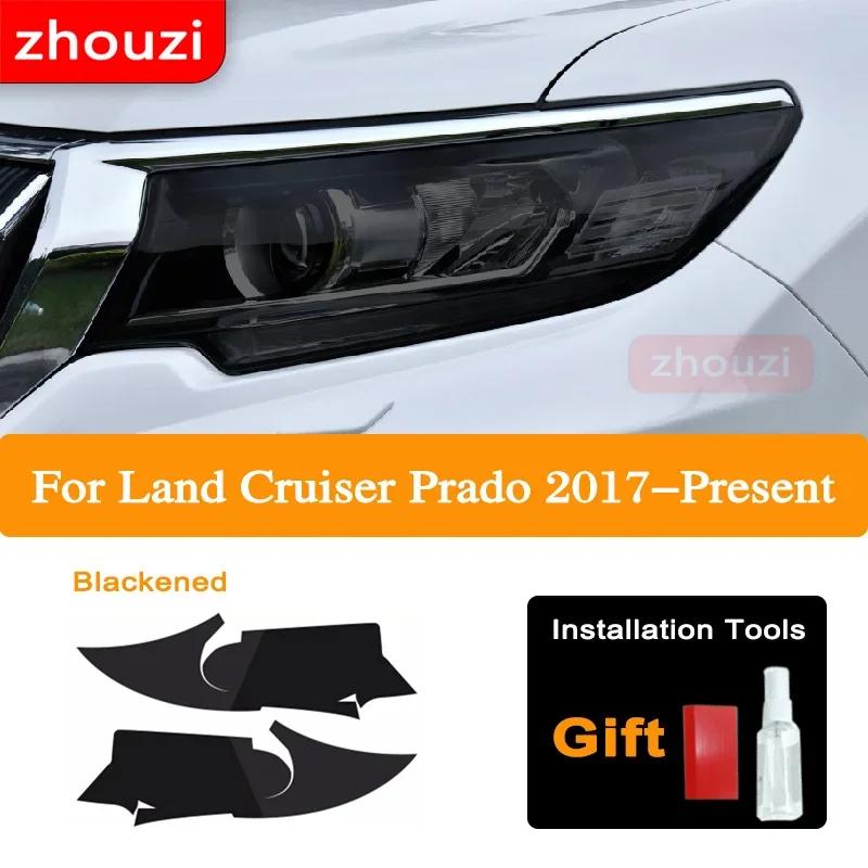 For Toyota Land Cruiser Prado 150 2018   Car Headlight Tint Black Protective Film Transparent TPU Sticker Accessories