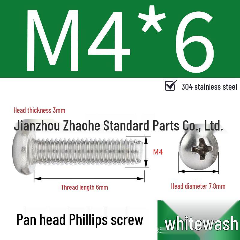 304 Stainless Steel Phillips Pan Head Machine Screw