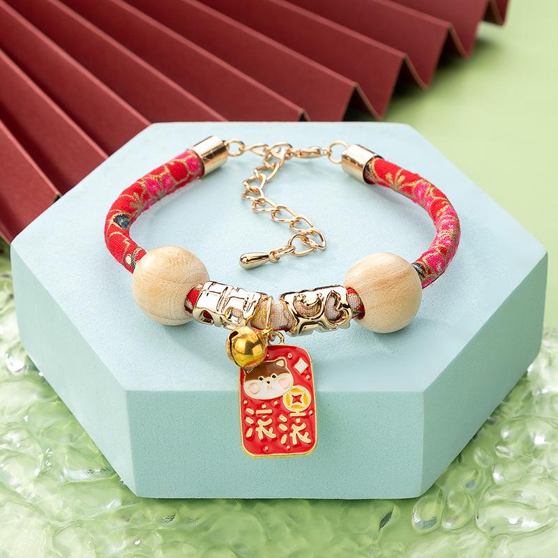 

Adjustable Anti-Flea Cat Collar with Cute Bell Repellent M (25+8cm) for 8-15 lbs