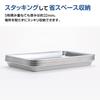 Kai KAI Stainless Steel Tray Bat Medium 21.5 X 15 Cm 5 Piece Set 093DF3705 Made In Japan