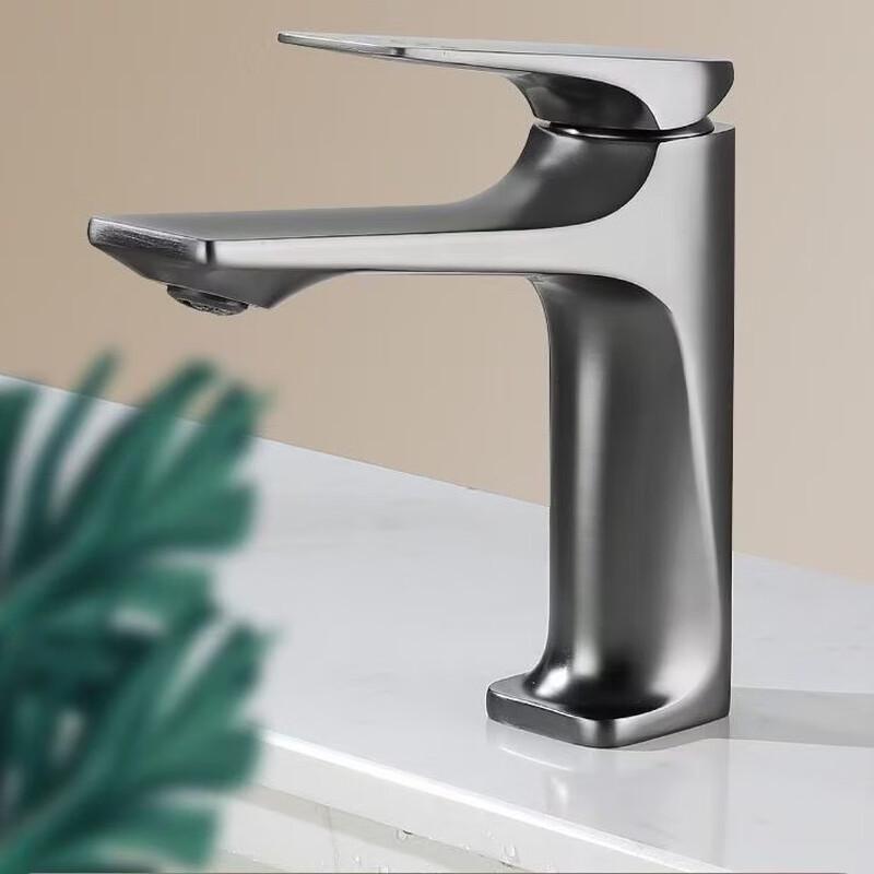 TLXT Basin Mixer Faucet