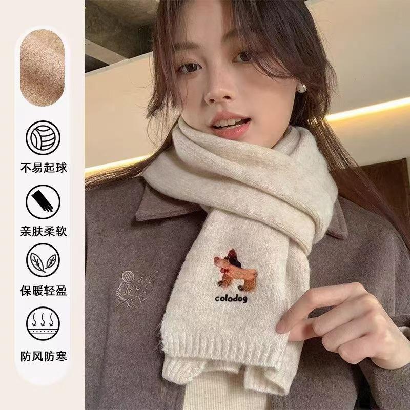 Cute puppy embroidered scarf women's autumn and winter warm versatile knitted scarf