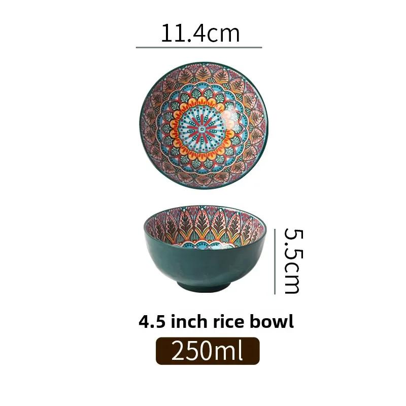 Bohemian Rice Bowl Home Creative Personality Ceramic Bowl High Appearance Level Retro Noodle Bowl Eating Rice Small Bowl