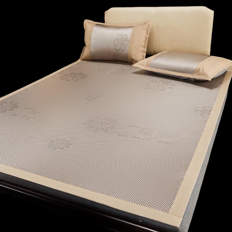 

NuFeng Ice Silk Foldable Mat 3-Piece Set