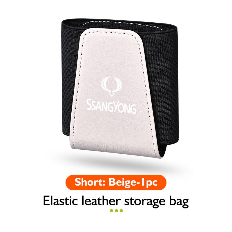 

Car Seat Side Storage Pocket Phone Holder Stowing Bag Elastic For SsangYong Rexton Kyron Rodius Tivoli Musso Turismo Nomad