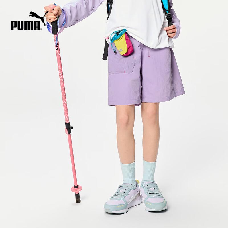 Puma Kids' Summer Cargo Shorts