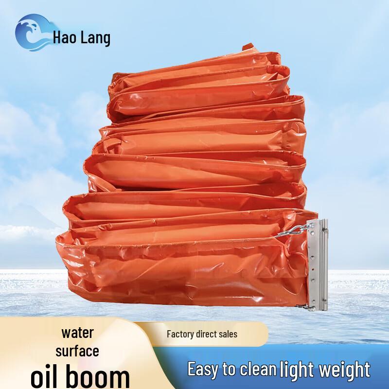 Haolang PVC Oil Spill Containment Boom Pollution Barrier